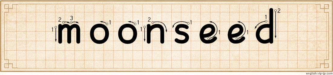 moonseed lettering