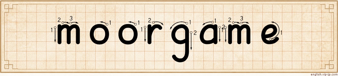 moorgame lettering