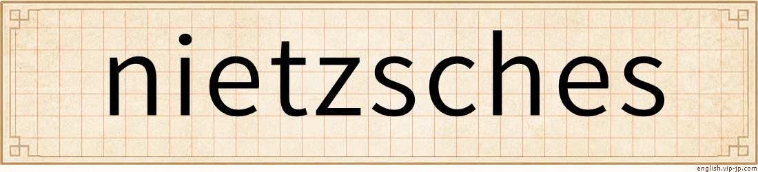 nietzsches
