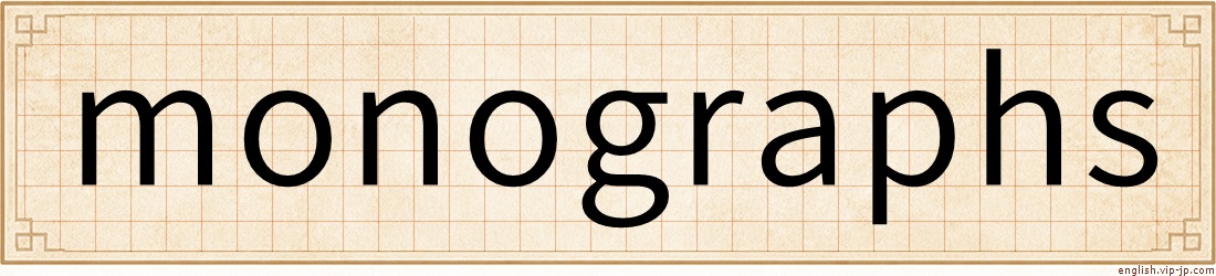 monographs