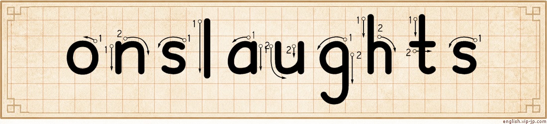 onslaughts lettering