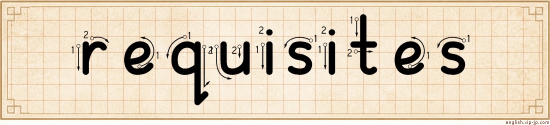 requisites lettering