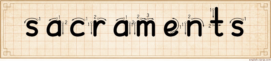 sacraments lettering