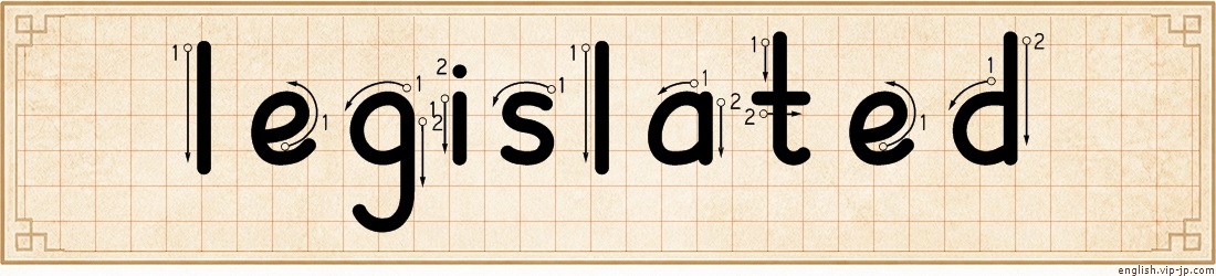 legislated lettering