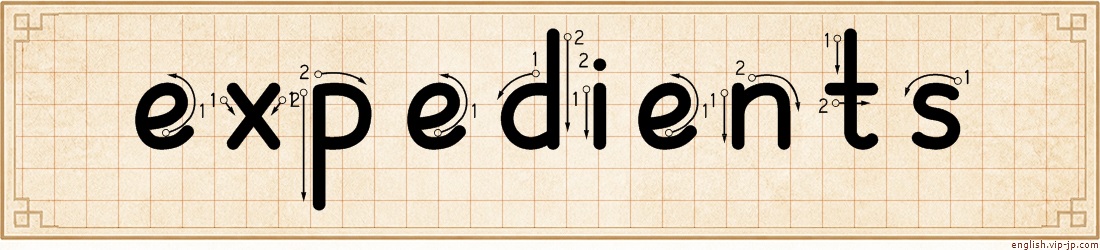 expedients lettering