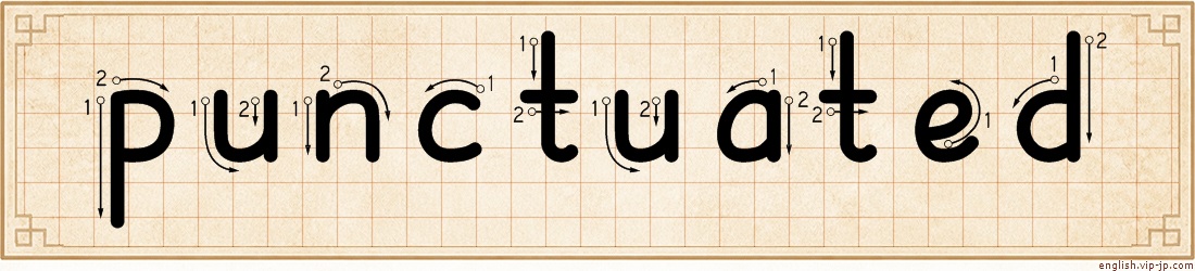 punctuated lettering