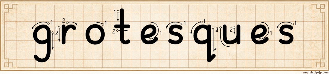 grotesques lettering