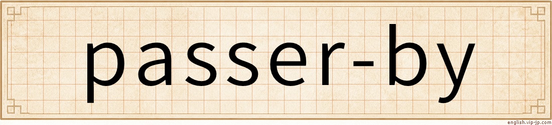 passer-by