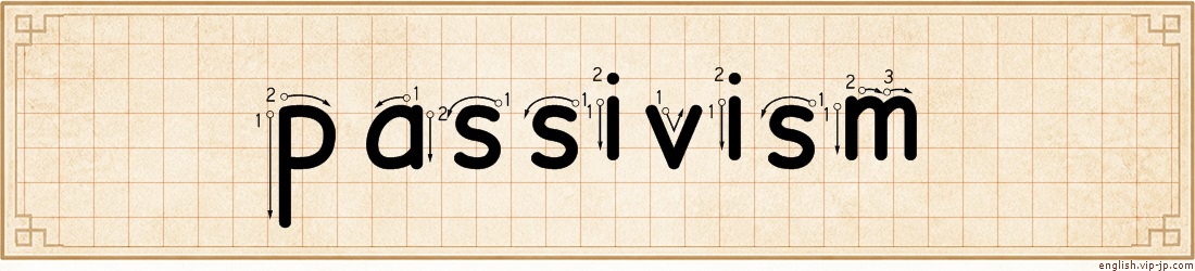 passivism lettering
