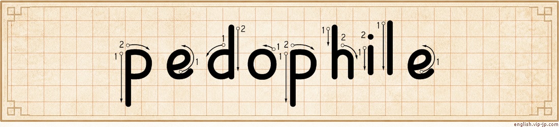 pedophile lettering