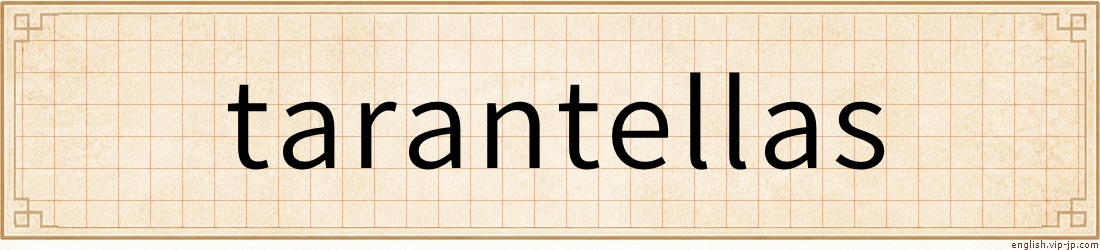 tarantellas