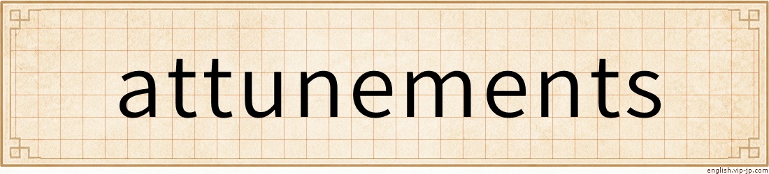 attunements