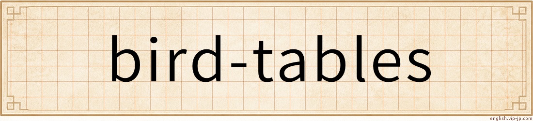 bird-tables