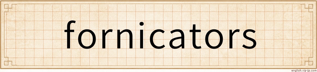 fornicators