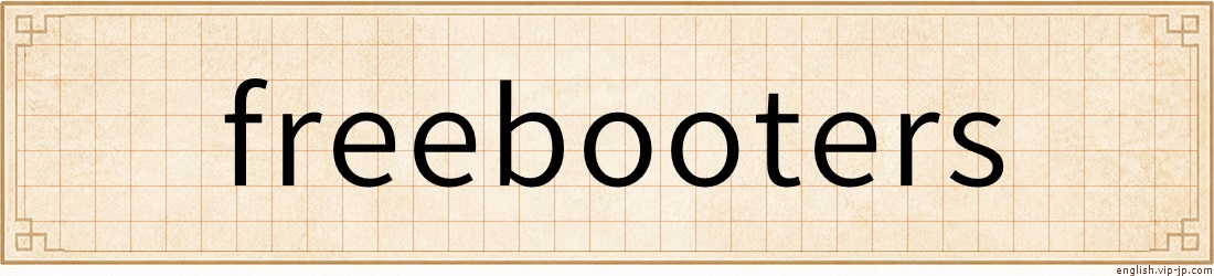 freebooters