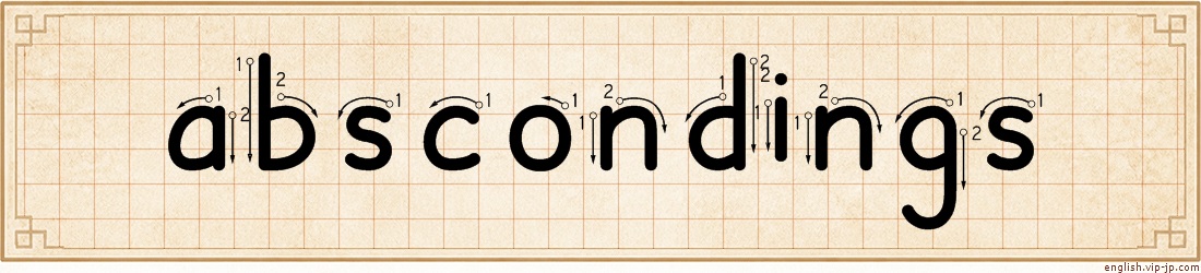 abscondings lettering