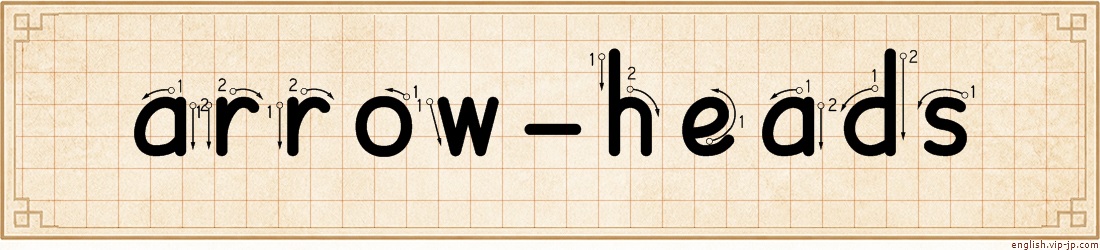 arrow-heads lettering