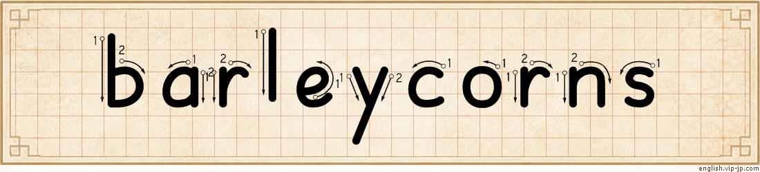 barleycorns lettering