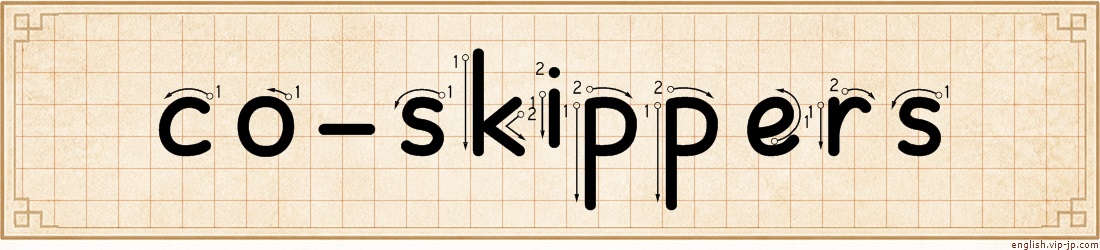 co-skippers lettering
