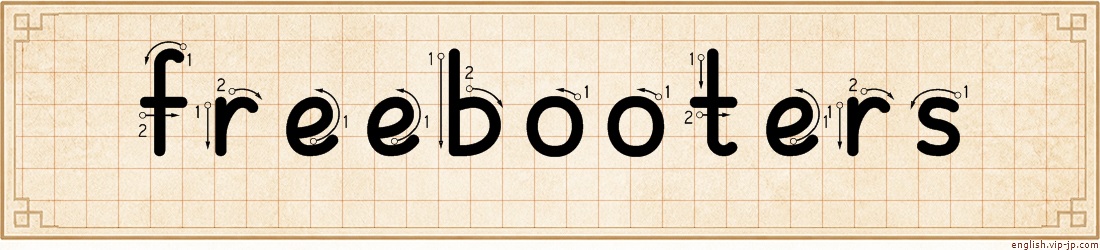 freebooters lettering