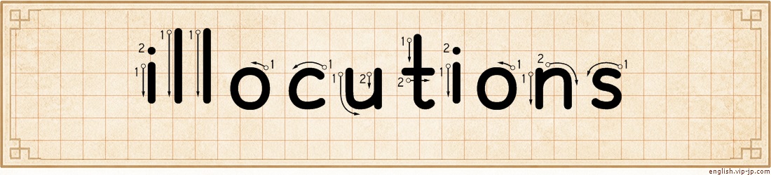 illocutions lettering