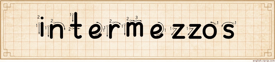 intermezzos lettering