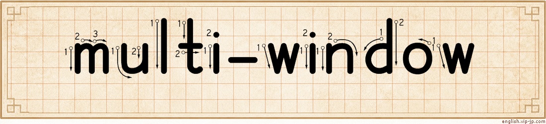 multi-window lettering