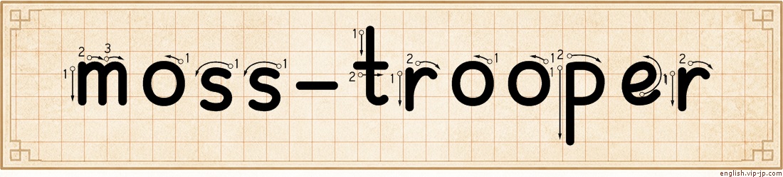 moss-trooper lettering