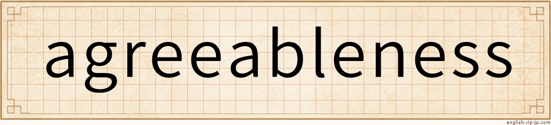 agreeableness
