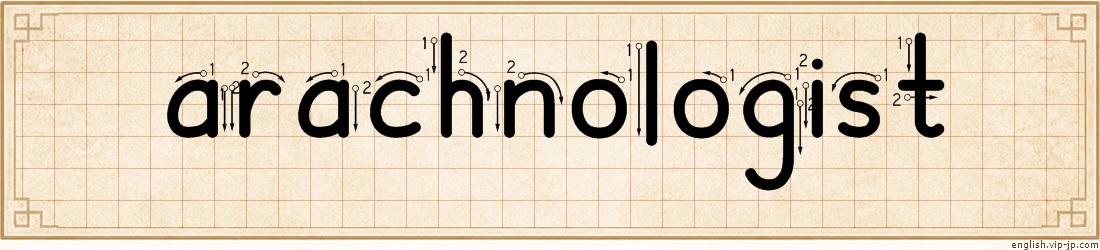 arachnologist lettering