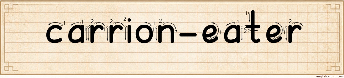 carrion-eater lettering
