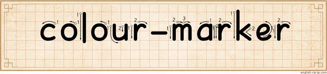 colour-marker lettering