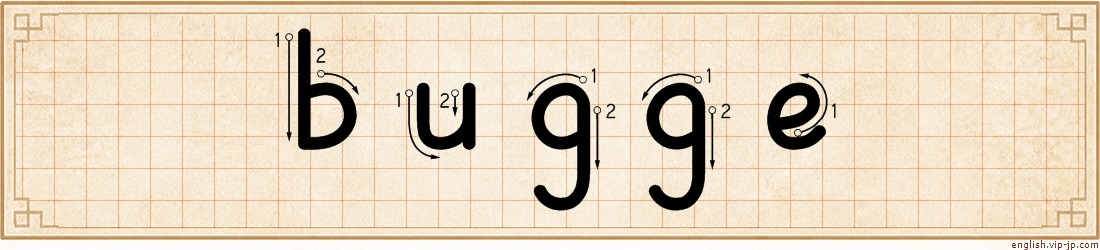 bugge lettering