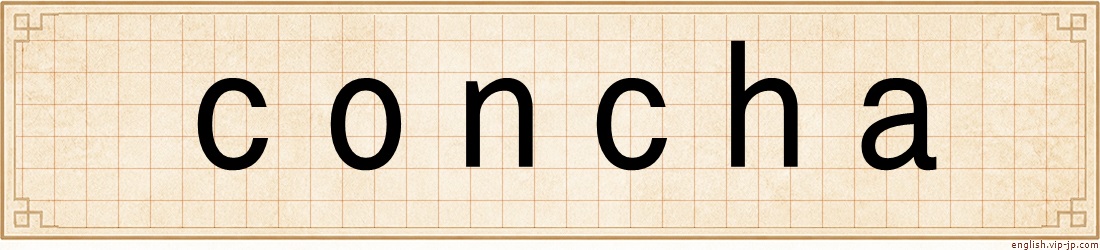 concha