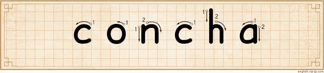 concha lettering