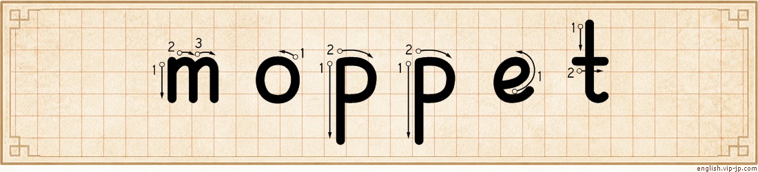moppet lettering