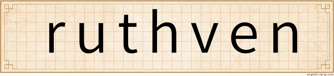 ruthven