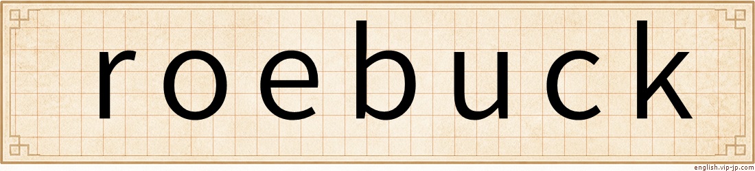 roebuck