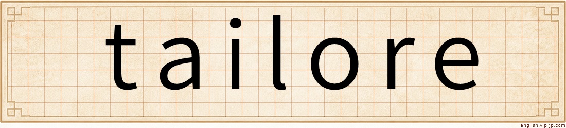 tailore