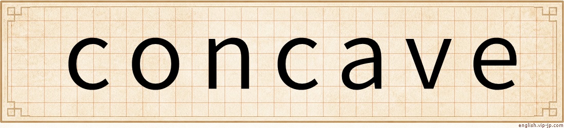 concave