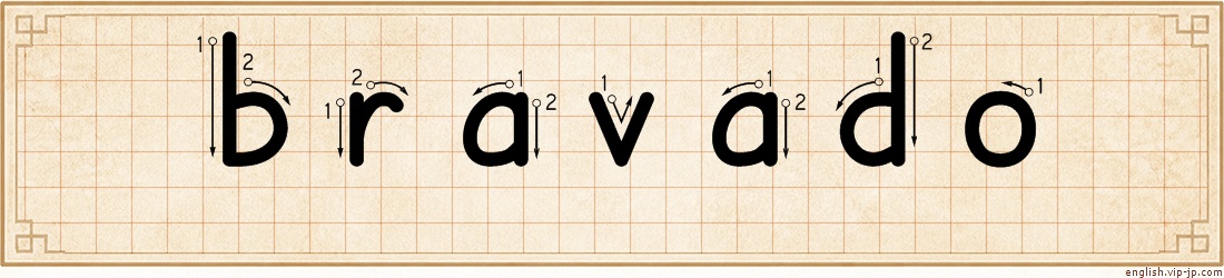 bravado lettering