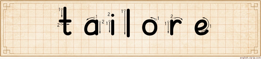 tailore lettering
