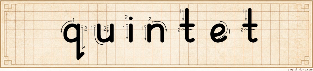 quintet lettering