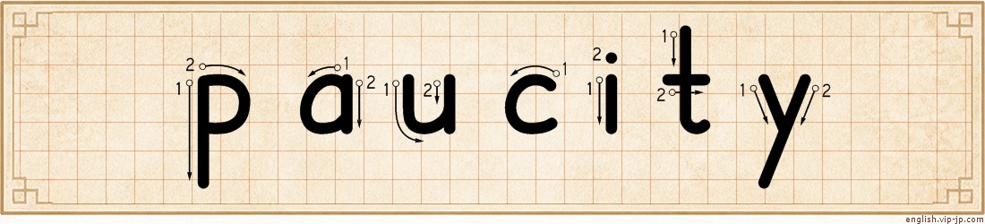 paucity lettering