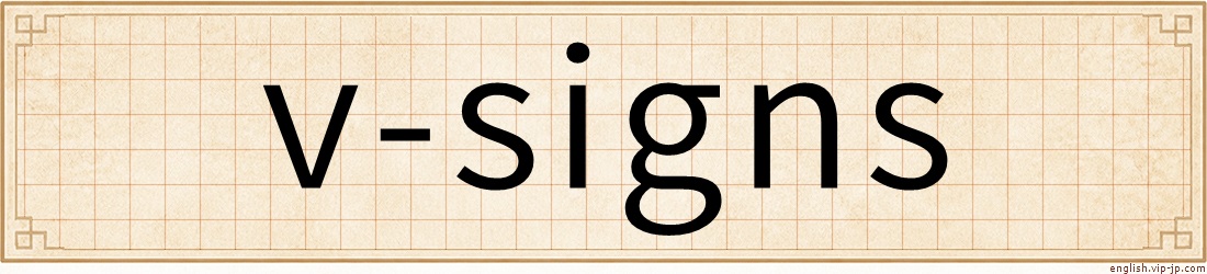 v-signs