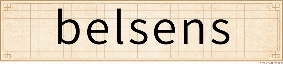 belsens