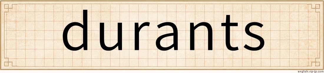 durants