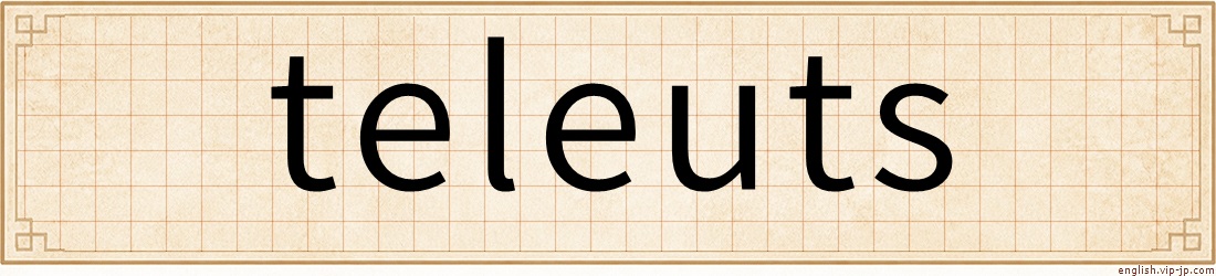 teleuts