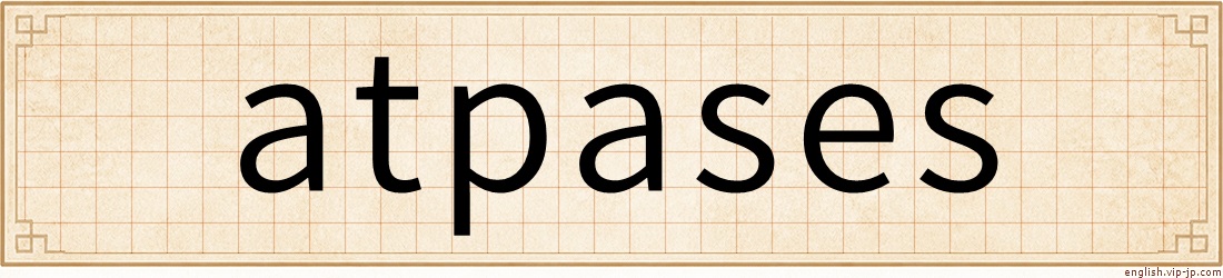 atpases