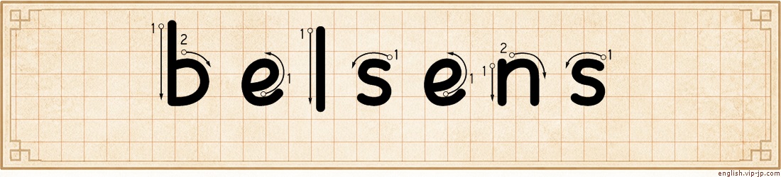 belsens lettering